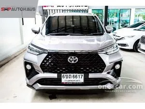 2022 Toyota Veloz 1.5 Premium Wagon