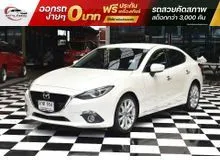 2014 Mazda 3 2.0 (ปี 14-18) C Sedan