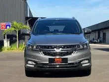 2022 Wuling Cortez 1.5 EX Lux+ MPV