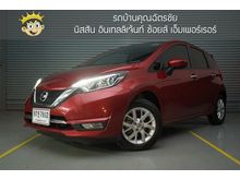 2018 Nissan Note 1.2 (ปี 17-21) VL Hatchback AT