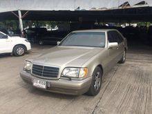 1996 Mercedes-Benz S500 5.0 W140 (ปี 91-98) L Sedan AT