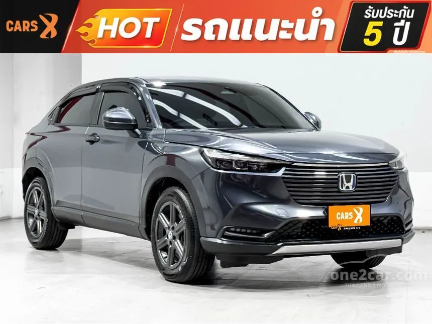 2022 Honda HR-V e:HEV EL SUV
