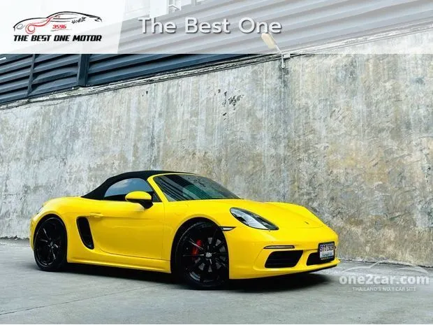 Porsche boxster on sale 2007 price