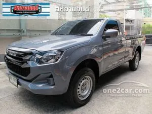2024 Isuzu D-MAX 3.0 S Spark Pickup