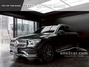 2023 Mercedes-Benz GLC300 2.0 e 4MATIC AMG Dynamic SUV