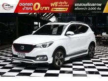 2019 MG ZS 1.5 (ปี 17-25) X SUV