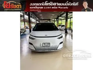 2026 Xpeng X9 Premium Van