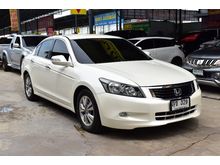 2011 Honda Accord 2.0 (ปี 07-13) EL i-VTEC Sedan AT