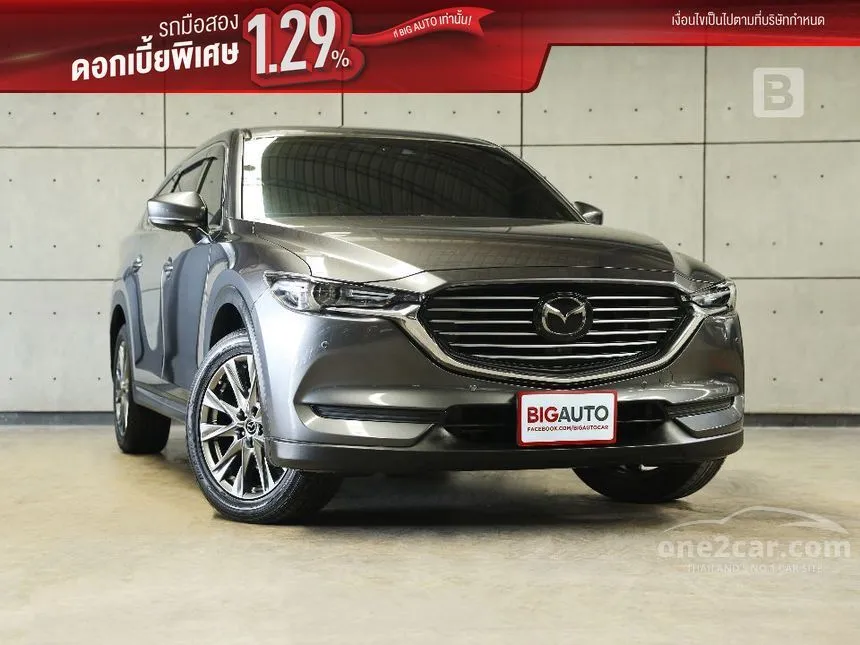 2020 Mazda CX-8 SP SUV