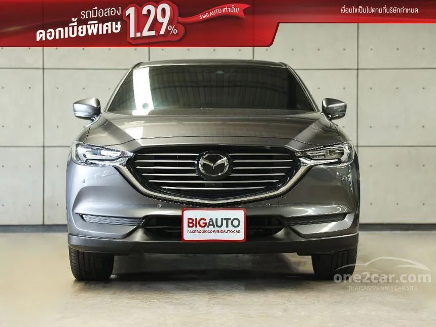 2020 Mazda CX-8 SP SUV