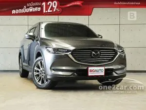 2020 Mazda CX-8 2.5 SP SUV