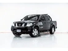 2010 Nissan Frontier Navara 2.5 Double Cab LE Pickup