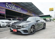 2018 Mercedes-Benz E300 2.0 W238 (ปี 17-21) AMG Dynamic Coupe