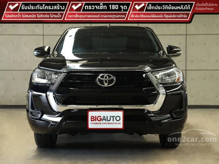 2023 Toyota Hilux Revo Z Edition Entry Pickup