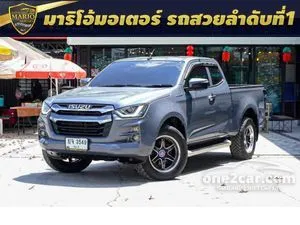 2021 Isuzu D-MAX 1.9 Hi-Lander L DA Space Cab Pickup