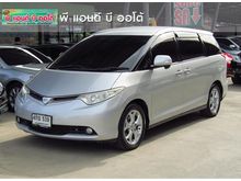 2007 Toyota Estima 2.4 (ปี 06-14) G Wagon AT
