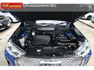 2022 Haval H6 1.5 Ultra SUV