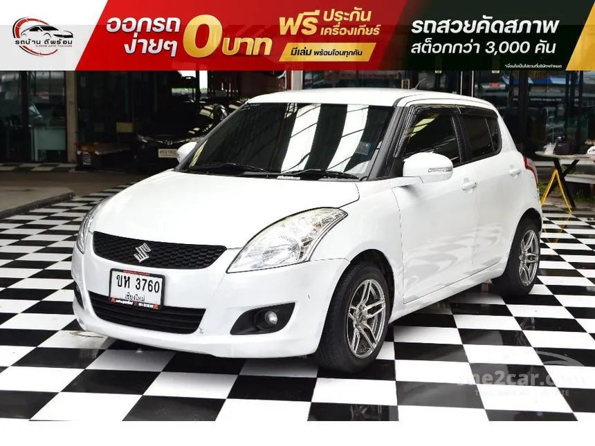 2012 Suzuki SWIFT GLX Hatchback