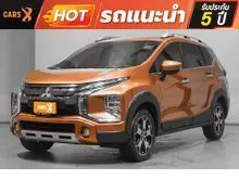 2020 Mitsubishi Xpander Cross 1.5 (ปี 20-23) Wagon
