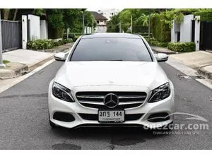 2017 Mercedes-Benz C350 2.0 e AMG Dynamic Sedan
