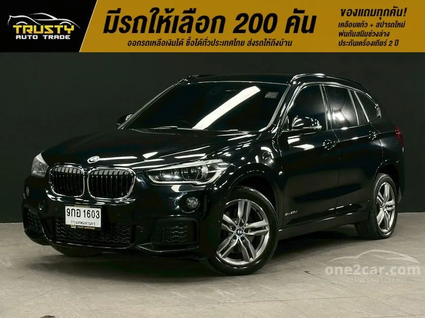 2020 BMW X1 sDrive20d M Sport SUV