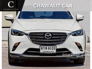2020 Mazda CX-3 2.0 S SUV
