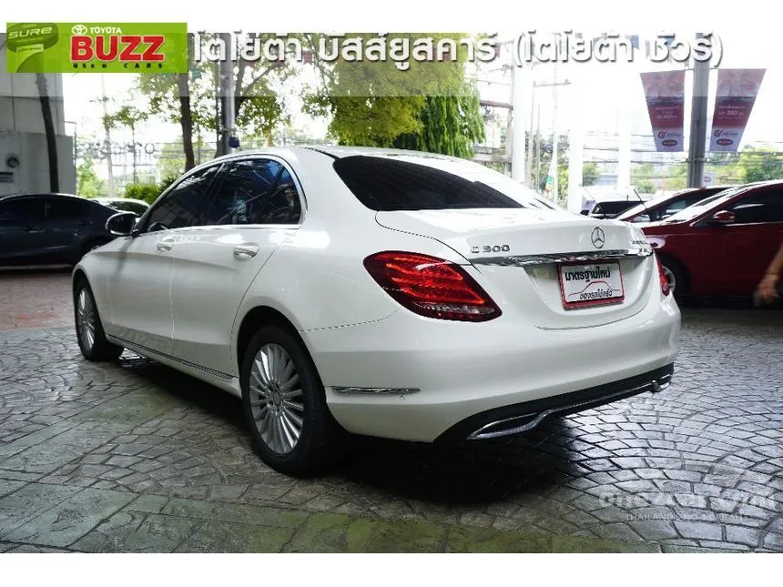 2015 Mercedes-Benz C300 Blue TEC Hybrid Exclusive Sedan