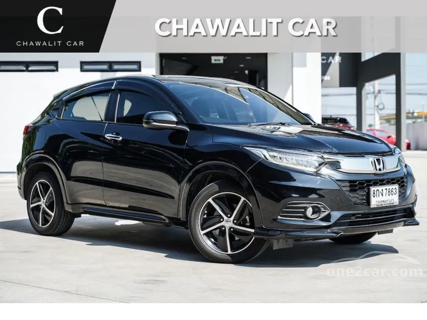 2018 Honda HR-V EL SUV
