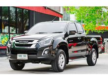 2016 Isuzu D-Max 1.9 SPACE CAB (ปี 11-17) Hi-Lander L Pickup MT