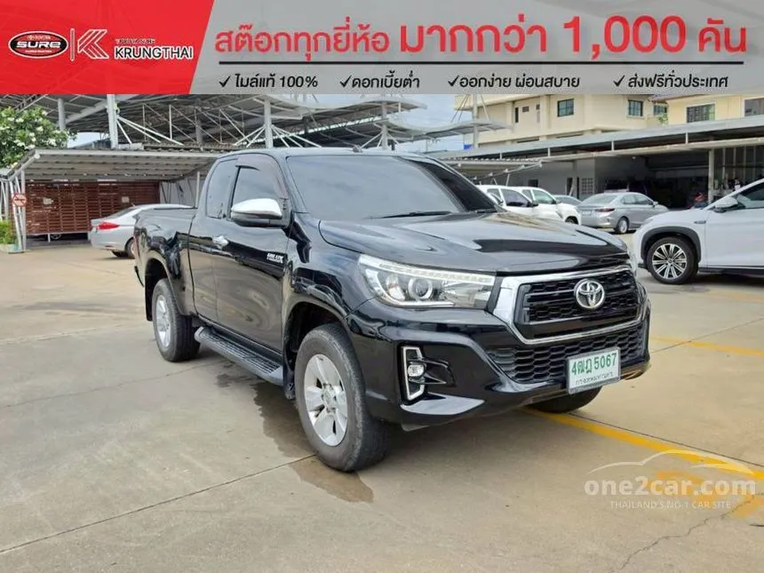 2020 Toyota HILUX REVO E Plus Prerunner Smart Cab Pickup