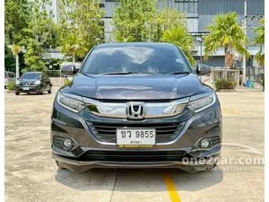 2019 Honda HR-V 1.8 EL SUV
