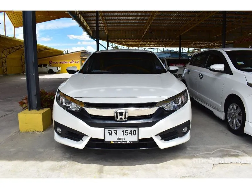 2017 Honda CIVIC EL Sedan