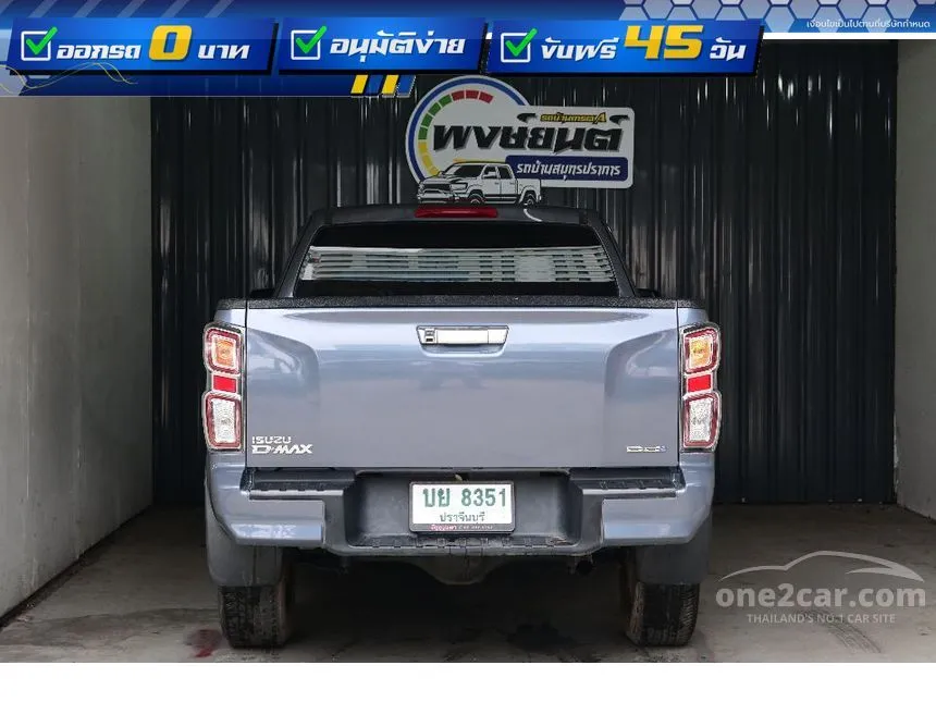 2023 Isuzu D-MAX Hi-Lander L DA Space Cab Pickup