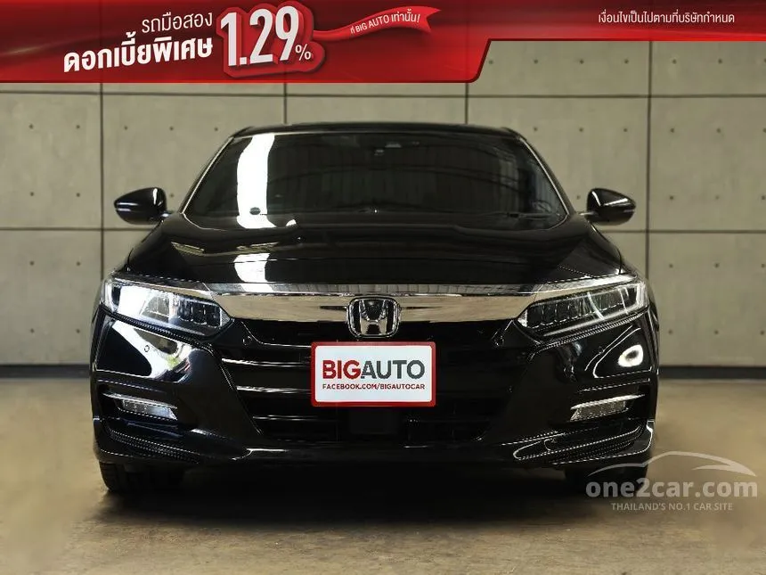 2021 Honda Accord Hybrid TECH Sedan