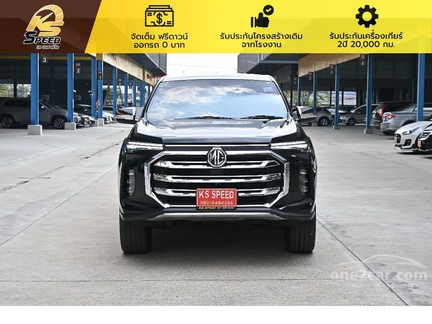 2022 MG Extender Grand X Pickup