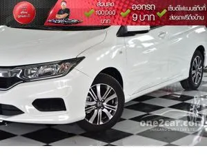 2019 Honda City 1.5 V Sedan