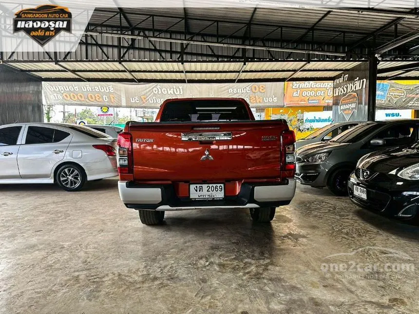2020 Mitsubishi TRITON GLX Plus Double Cab Pickup
