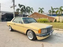 1986 Mercedes-Benz 300CD 3.0 W123 (ปี 76-85) Coupe