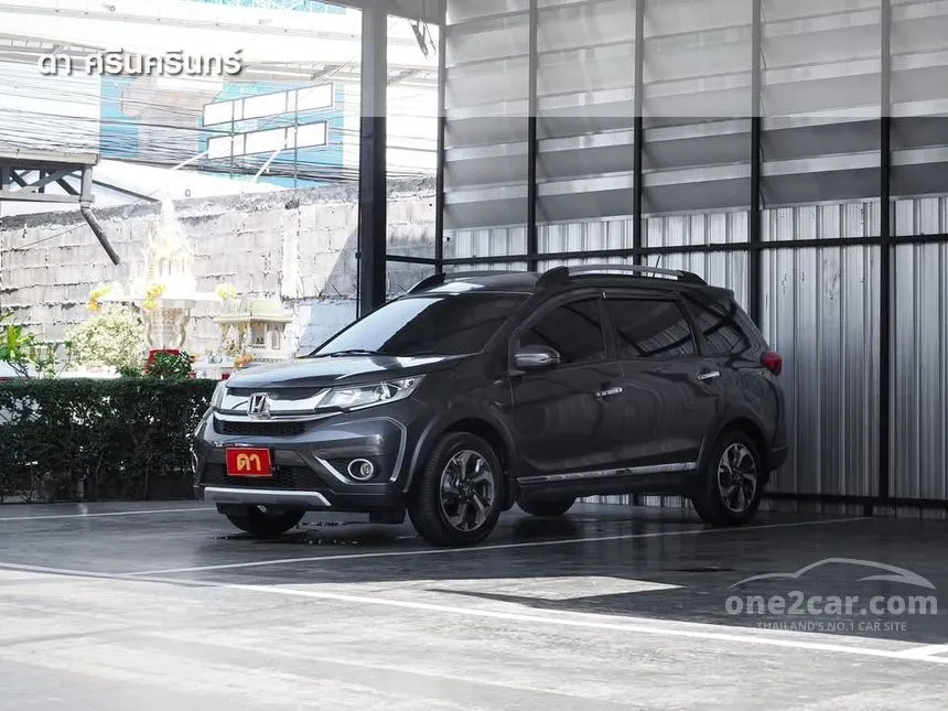 2019 Honda BR-V SV SUV