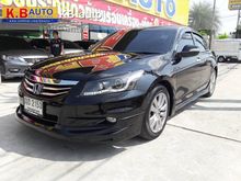 2011 Honda Accord 2.4 (ปี 07-13) EL i-VTEC Sedan AT