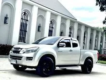 2014 Isuzu D-MAX 2.5 Space Cab (ปี 11-17) Hi-Lander Z Prestige (Navi) Pickup