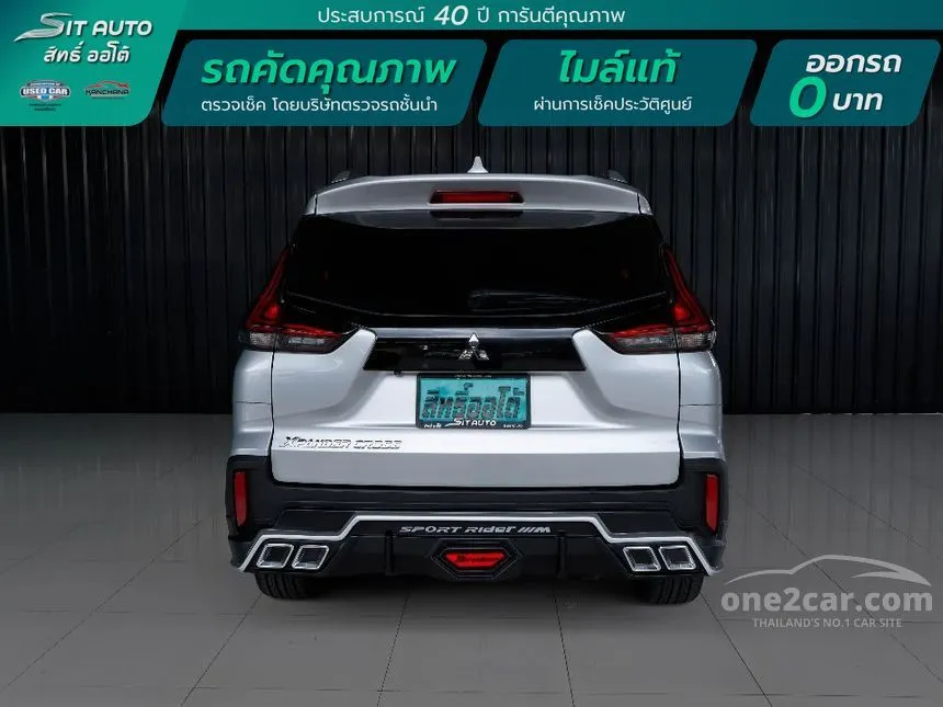 2020 Mitsubishi Xpander Cross Wagon