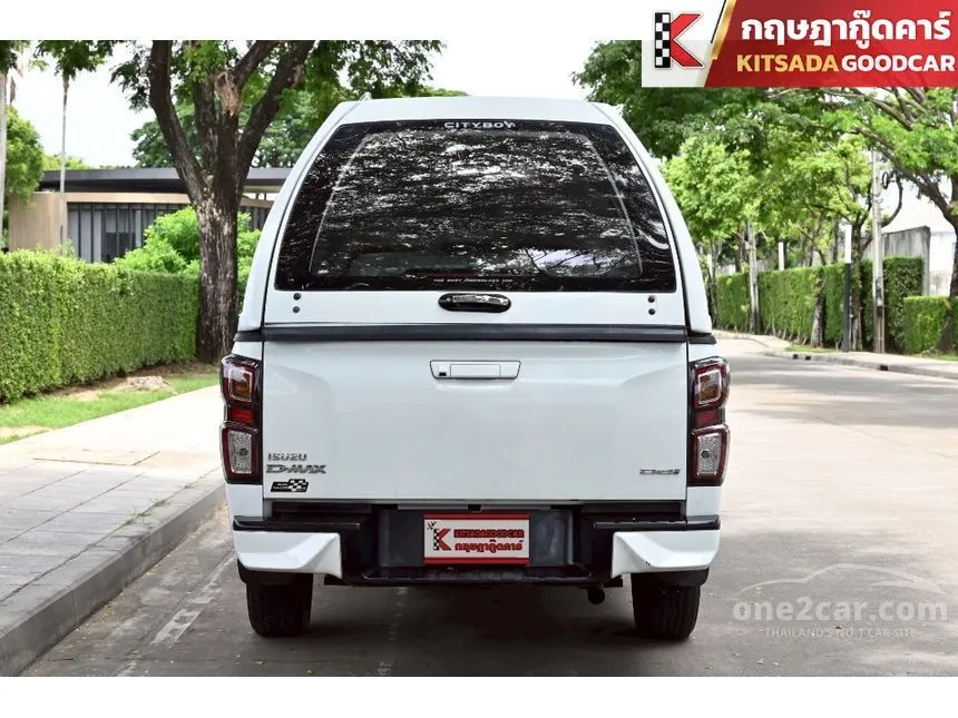 2022 Isuzu D-MAX L DA Space Cab Pickup