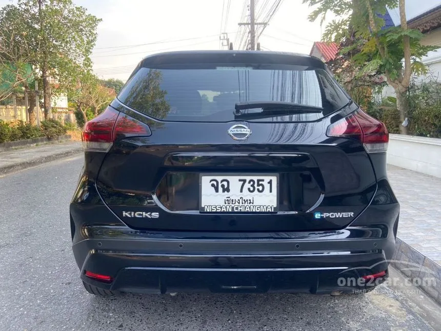 2023 Nissan Kicks E SUV