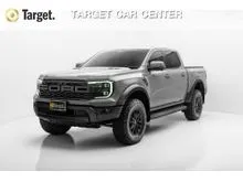 2023 Ford RANGER 3.0 Double Cab (ปี 22-28) Raptor 4WD Pickup