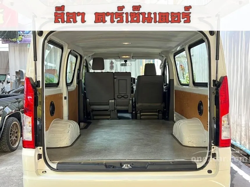 2021 Toyota HIACE Eco Van