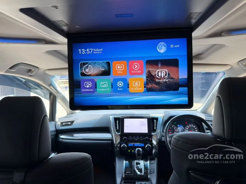 2022 Toyota ALPHARD S C-Package Van