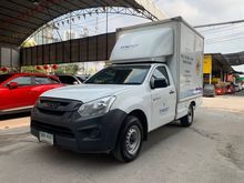 2016 Isuzu D-Max 1.9 SPARK (ปี 11-17) S Pickup MT