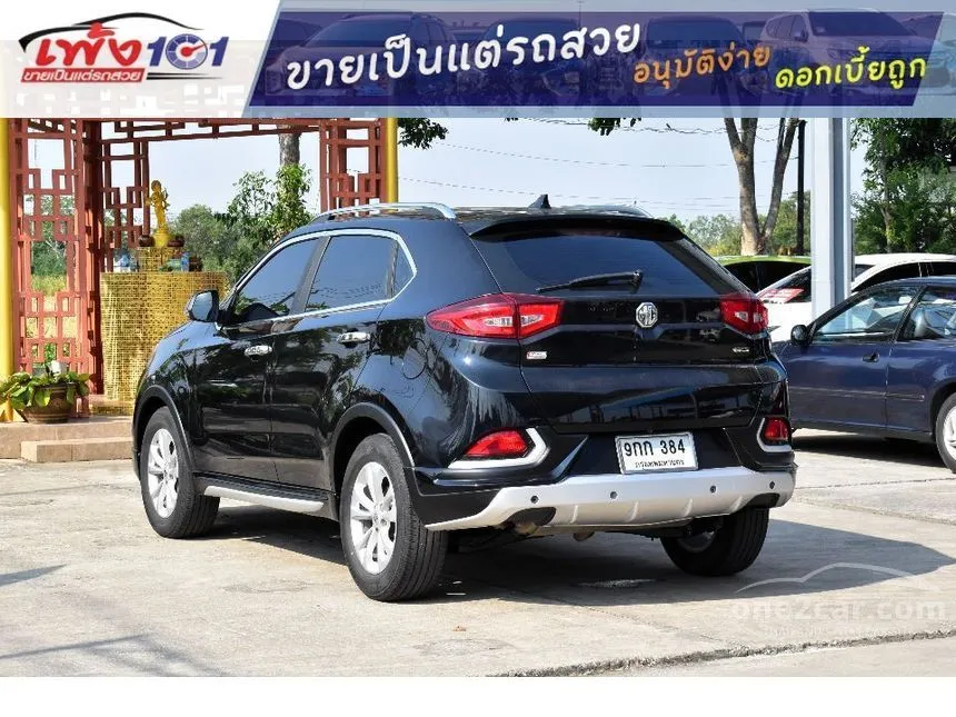 2019 MG GS X SUV