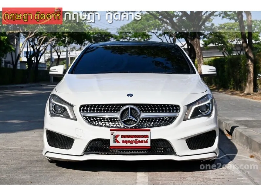 2017 Mercedes-Benz CLA250 AMG Dynamic Coupe